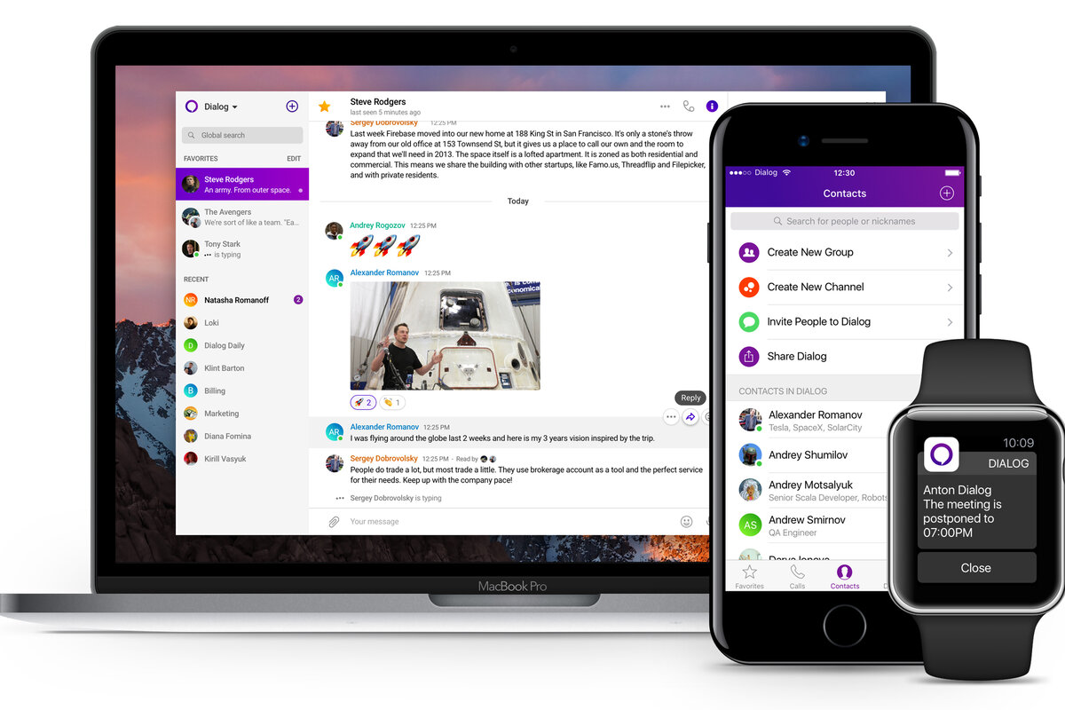 Групповой мессенджер. Корпоративный мессенджер. Dialog мессенджер. Корпоративные месендже. Диалог в мессенджере.