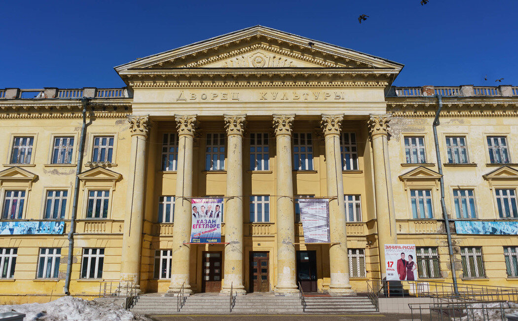 Саид галеева дербышки