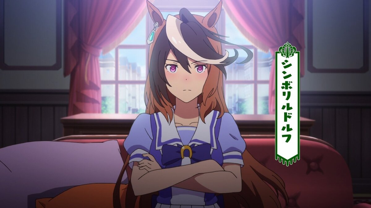 Девушки дерби. Uma Musume Rudolf.