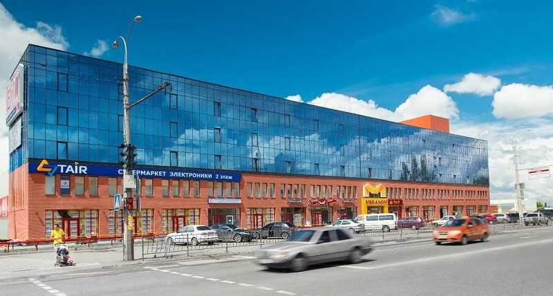 Фото: localway.ru, © ForPost (sevastopol.su)