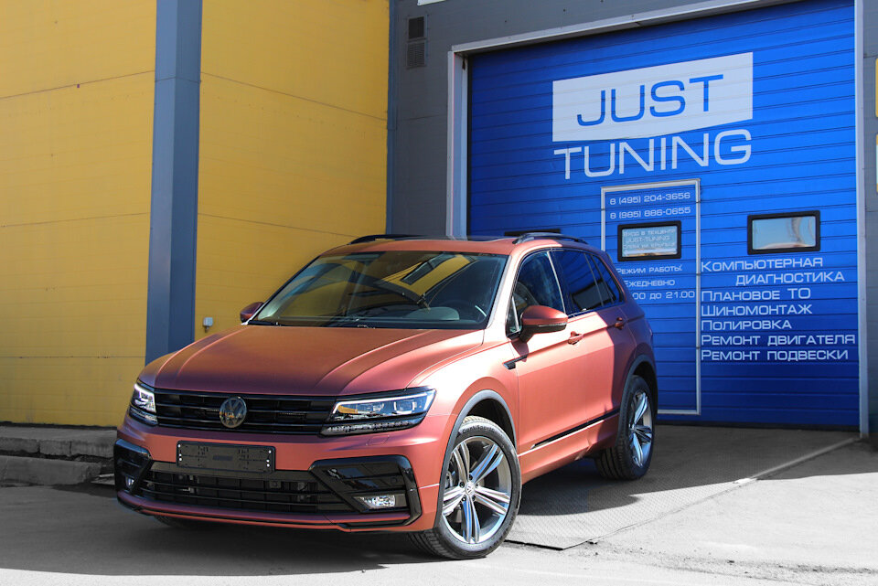 VW Tiguan в матовой плёнке