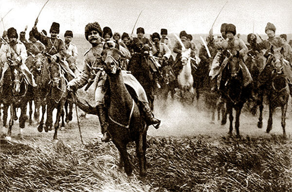 Белогвардейский отряд