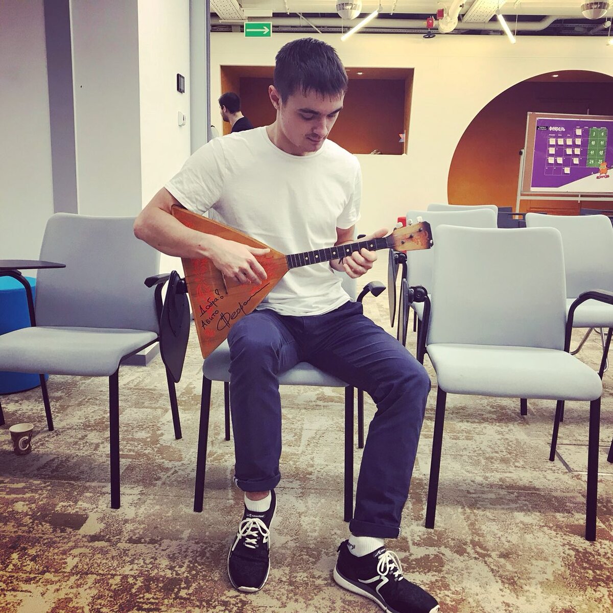 Встречайте, это я)