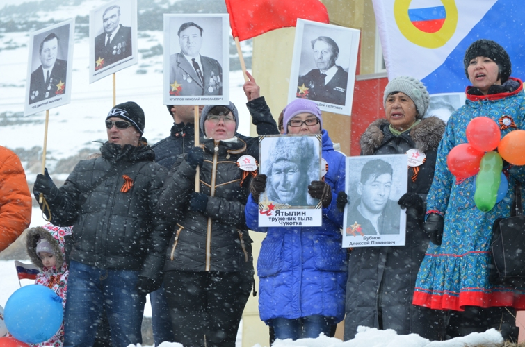 Первое шествие Бессмертного полка в поселке Провидения