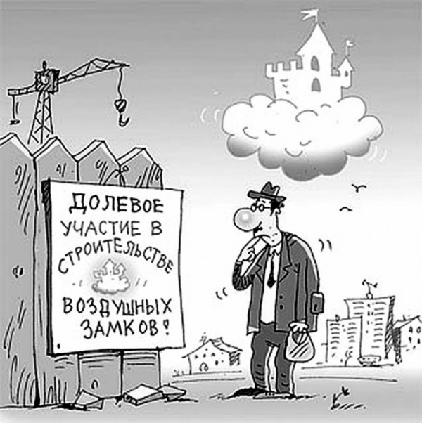 https://juristirk.ru/news/2018-07-18/bankrotstvo-zastroyschika