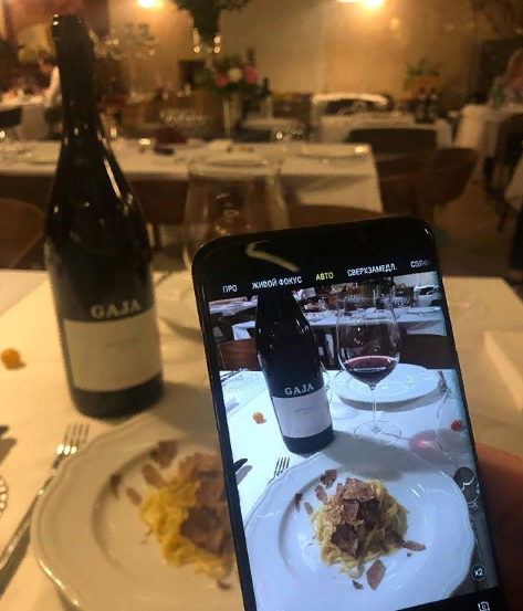 Фото из Instagram Ксении Собчак