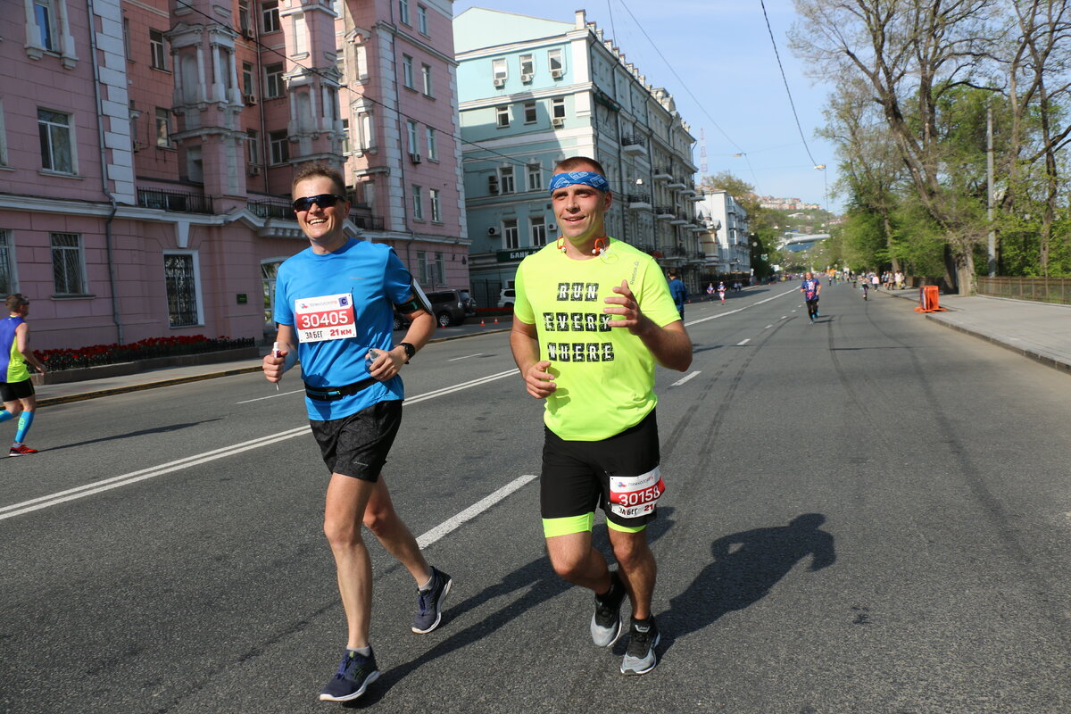 We run life. Бег в школе. Бег наука. Сплит бег.