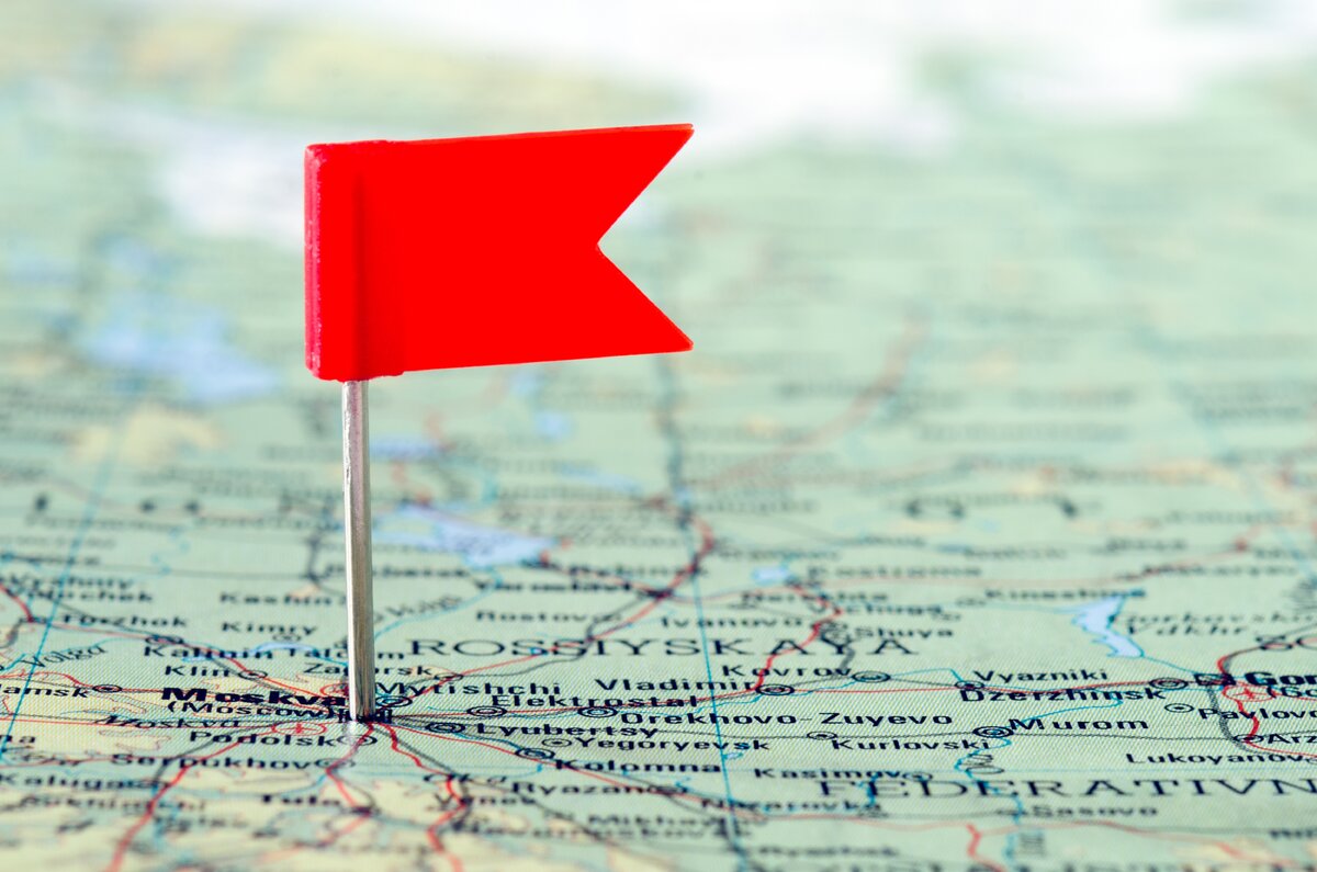 Амбициозные планы "ЛУКОЙЛ" - в прошлом. Теперь компания готова играть по правилам Запада