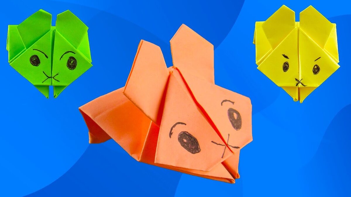 Оригами из бумаги «Кролик»: 5 видов