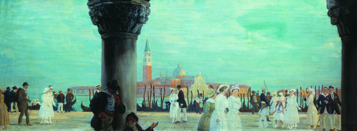 Борис Кустодиев. Воспоминание о Венеции. 1918. Источник иллюстрации: The Athenaeum