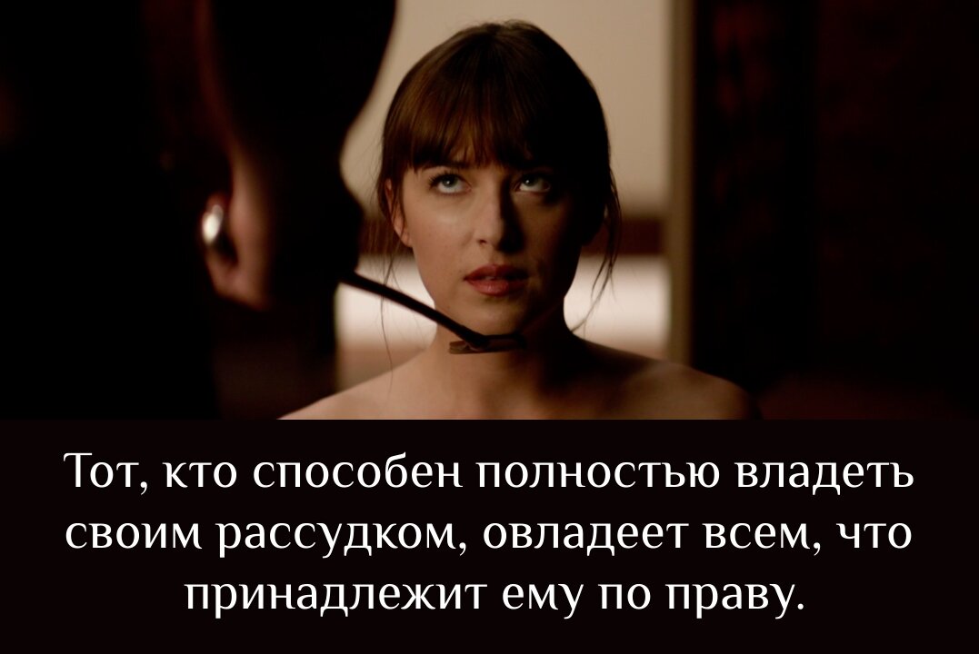 Цитаты 50. Фразы о поражении в спорте. Цитаты 50. Мудрые фразы. Сильное желание.