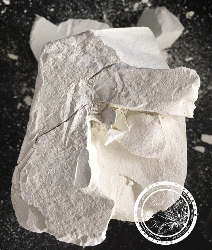 а еще я любила его фотографировать , колоть и наслаждаться его белизной.