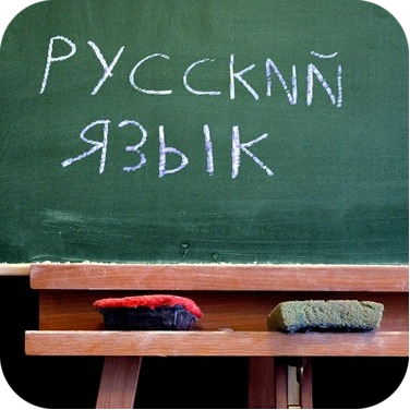 А как Вам  даются иностранные языки? Пишите в комментах!