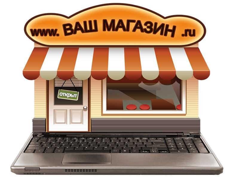 Фото взято  из открытых источников