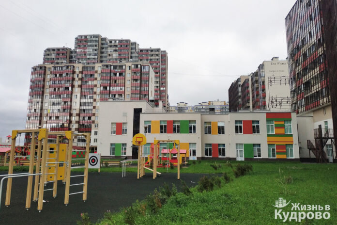 Новая школа в кудрово. Школа внутри кудрово столичная 9. Школа цо 2 кудрово. Кудрово центр образования 1. Школа кудрово новый оккервиль.