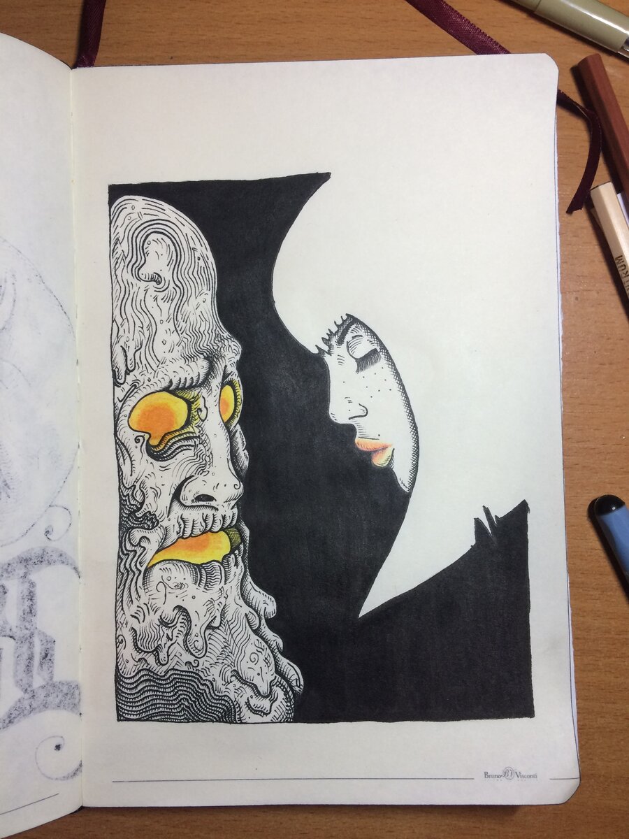 Мой рисунок. Чернила, цветные карандаши.