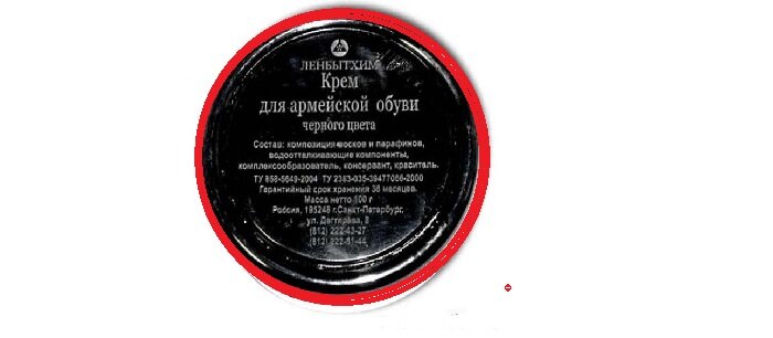 С такой банкой знаком каждый, кто был в армии