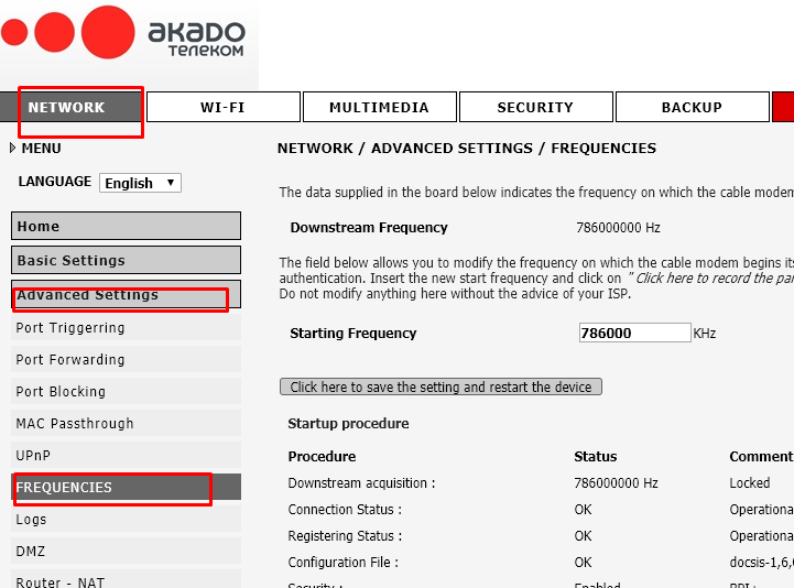 Акадо не работает интернет. Акадо Телеком роутер. Акадо WIFI. Пароль роутера Акадо. Пароль на вай фай Акадо.