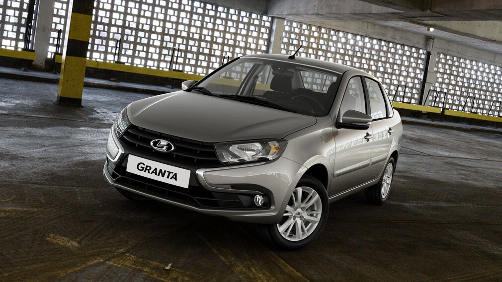 LADA Granta
