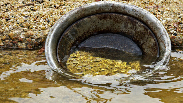 Фото: 999gold.ru