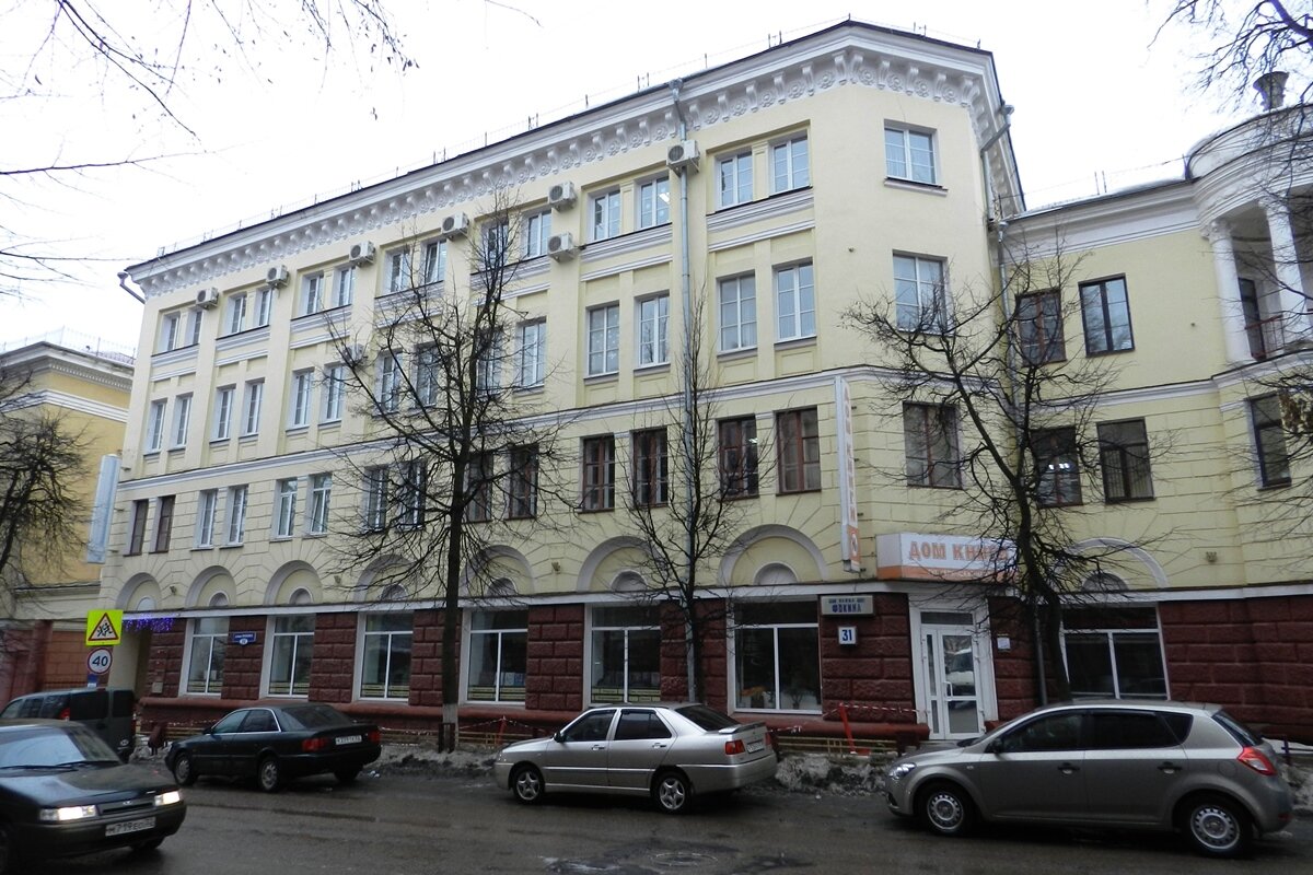 «Дом книги» в этом году отмечает 60-летний юбилей