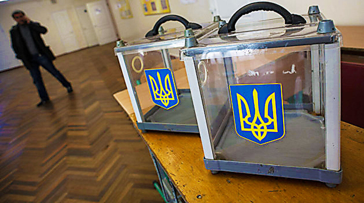 фото: Vybor.news