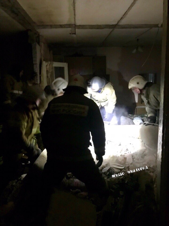 Фото, видео: vk.com/yartsevo_ng