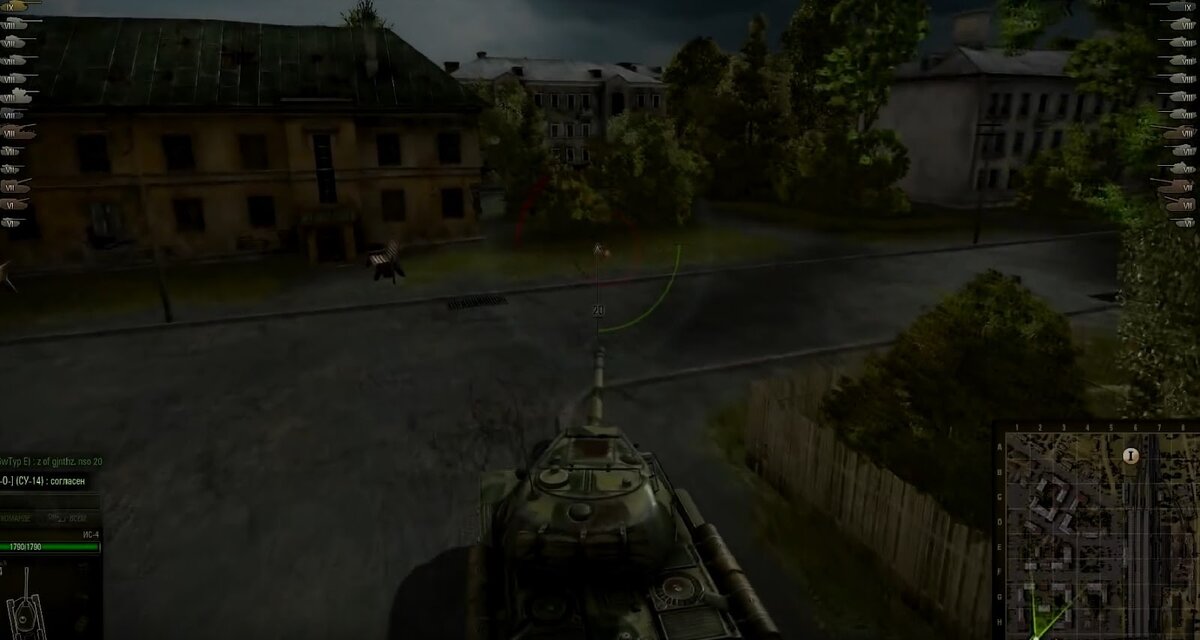 Кто помнит - лайк) Скриншот из игры World of Tanks.