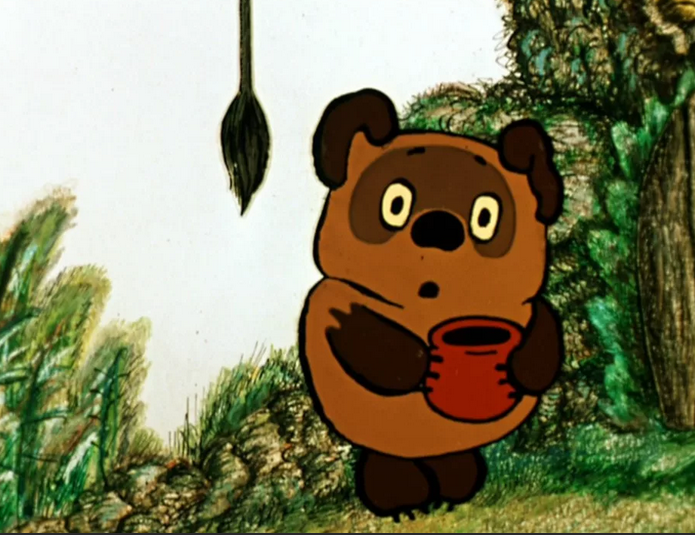 Кадр из мультфильма "Винни-Пух"