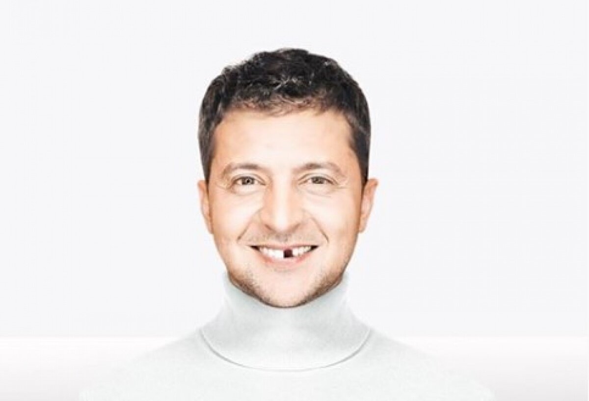 Владимир Зеленский 