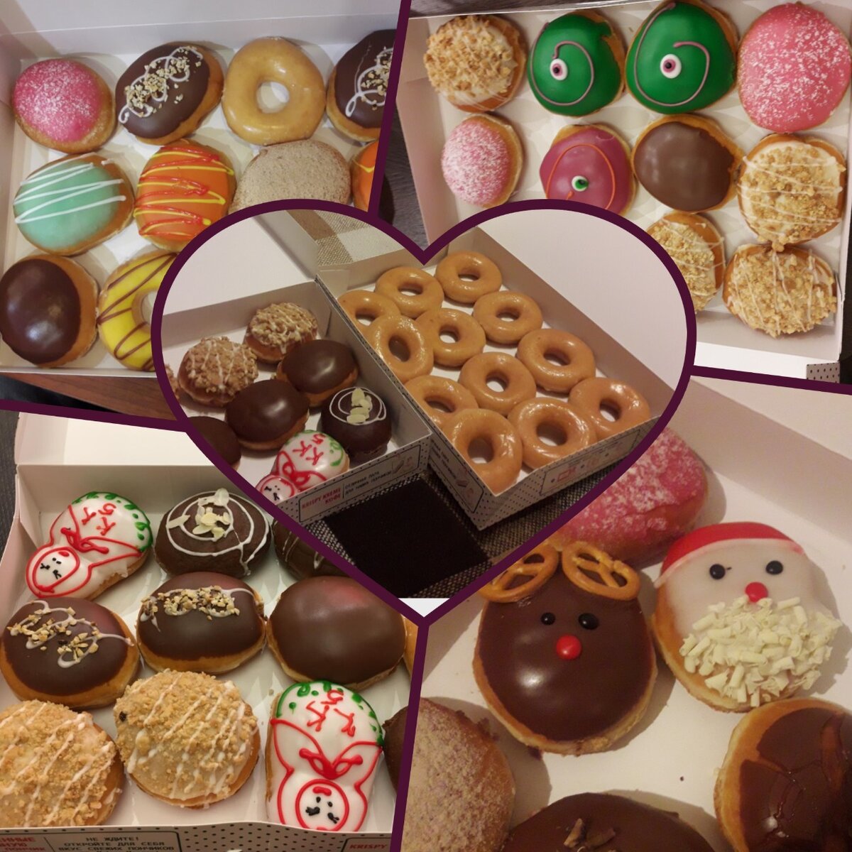 Мои любимые пончики...Ммм...))