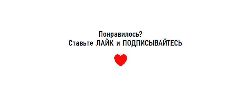 Только самые невероятные секс-рекорды | НеВаша Даша | Дзен