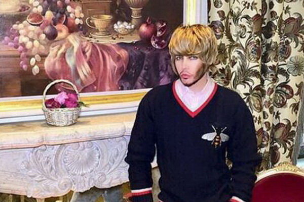 Шикарная квартира Сергея Зверева