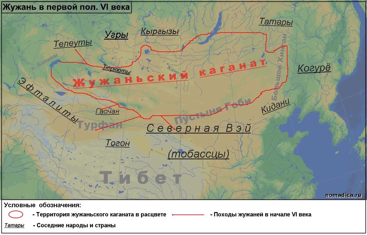 Карта кыргыз каганаты