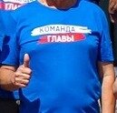 Телеграм-канал "Хулиган" опубликовал убийственные данные о текущем составе властей ДНР.
Нет, на самом деле, ничего нового.
Но когда видишь вот так - в едином информационном блоке, впечатления зашкаливают, конечно!
Сами посудите.
(Прим. Вся информация получена исключительно из открытых источников и подвергалась перекрестной перепроверке).
