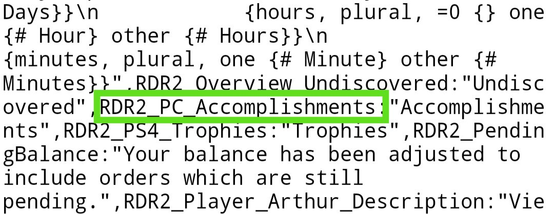 Скриншот разработчика, доказательство, что данная строка есть.