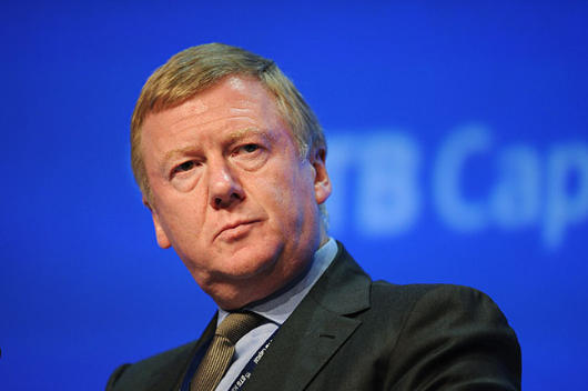 Анатолий Чубайс