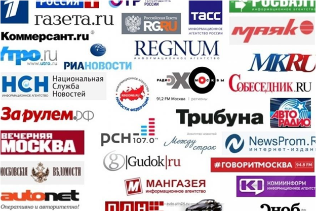 Лучшие СМИ, ...в России | Про лучшее и... | Дзен