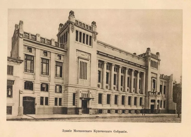 Фото с сайта театра ЛЕНКОМ