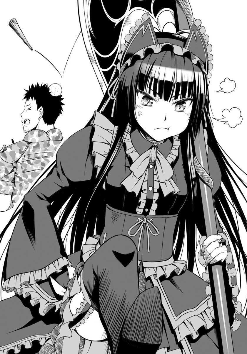 Момент из манги 