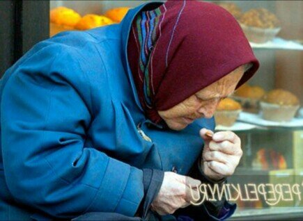 фото взято из яндекс.картинки 