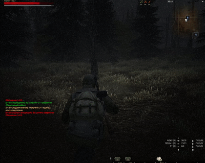 Атака медленного беса. Источник: собственная запись из игры.