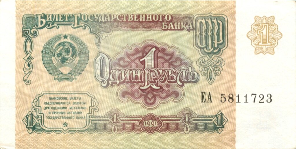 Фото из просторов интернета.