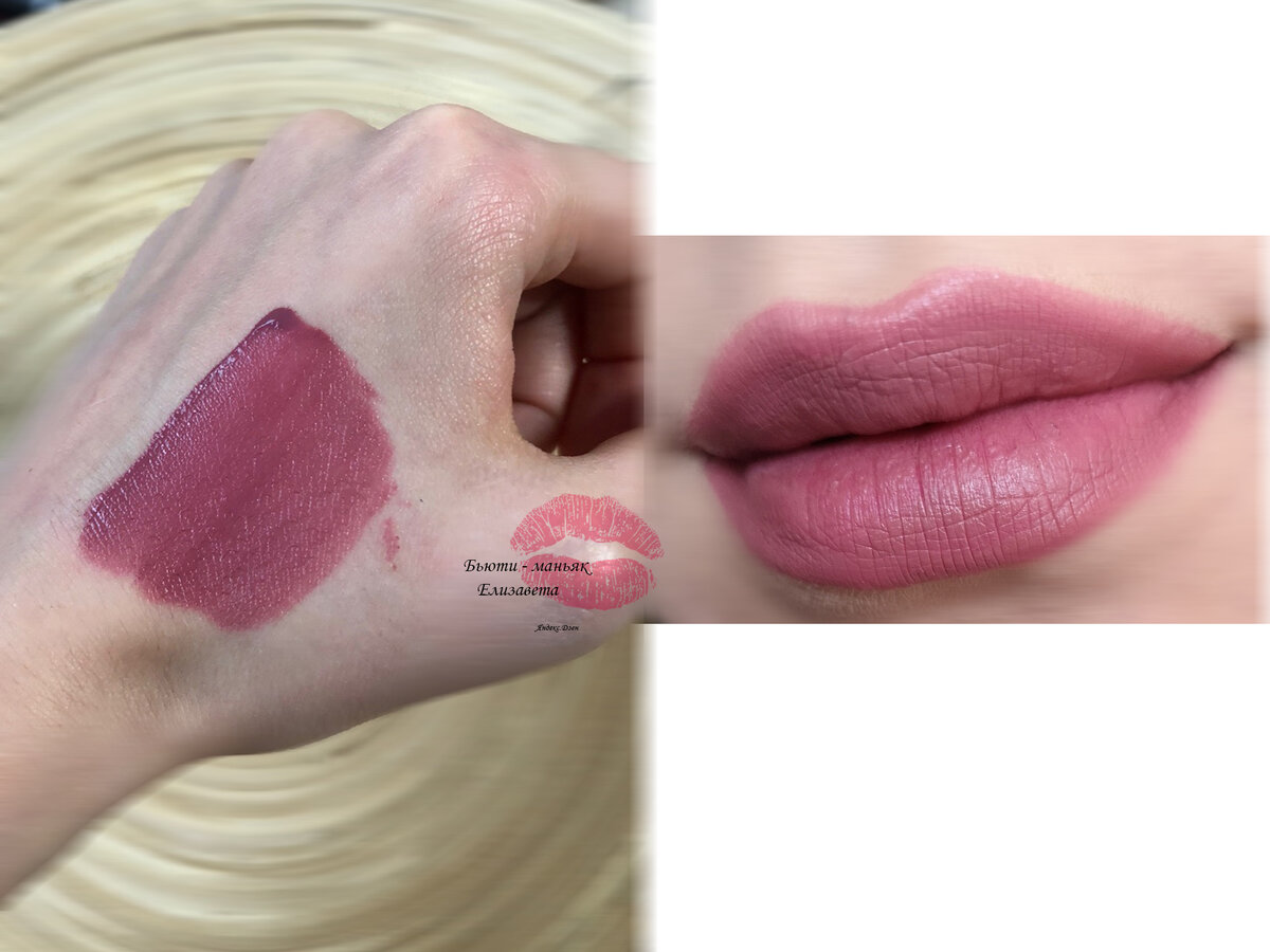 фото сделано мной