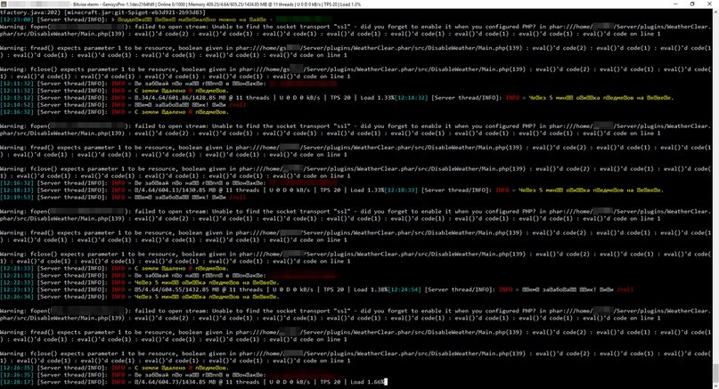 Сервера стима. Сервера кс. Айпи серверов кс 1. Не вижу сервер друга. Не вижу сервер друга.