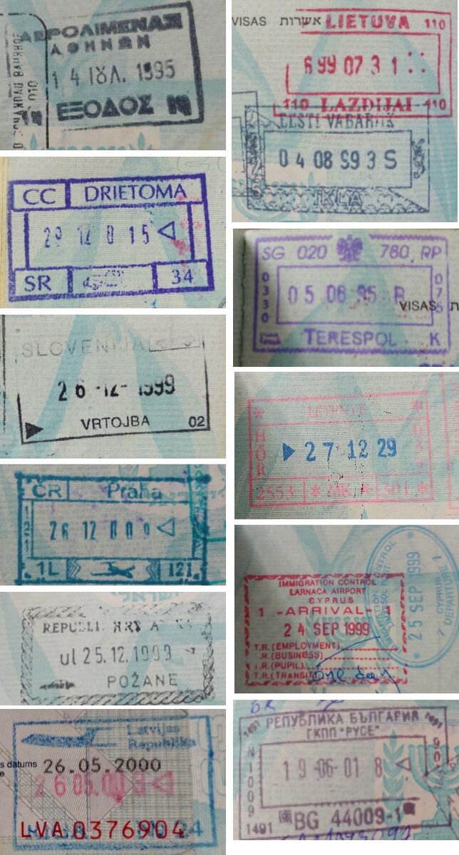 Красивые европейские визы и печати до Шенгена