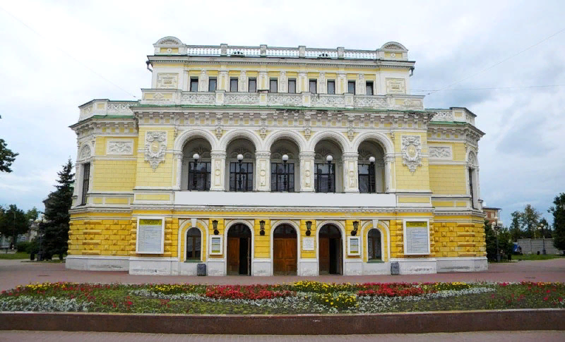 Нижегородский государственный академический театр драмы им. М. Горького