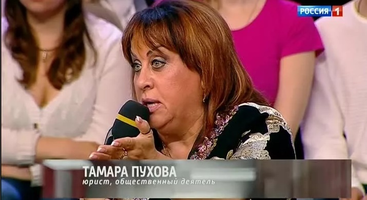 Тамары пуховой. Тамары пуховой. Тамары пуховой. Тамары пуховой. Тамары пуховой.