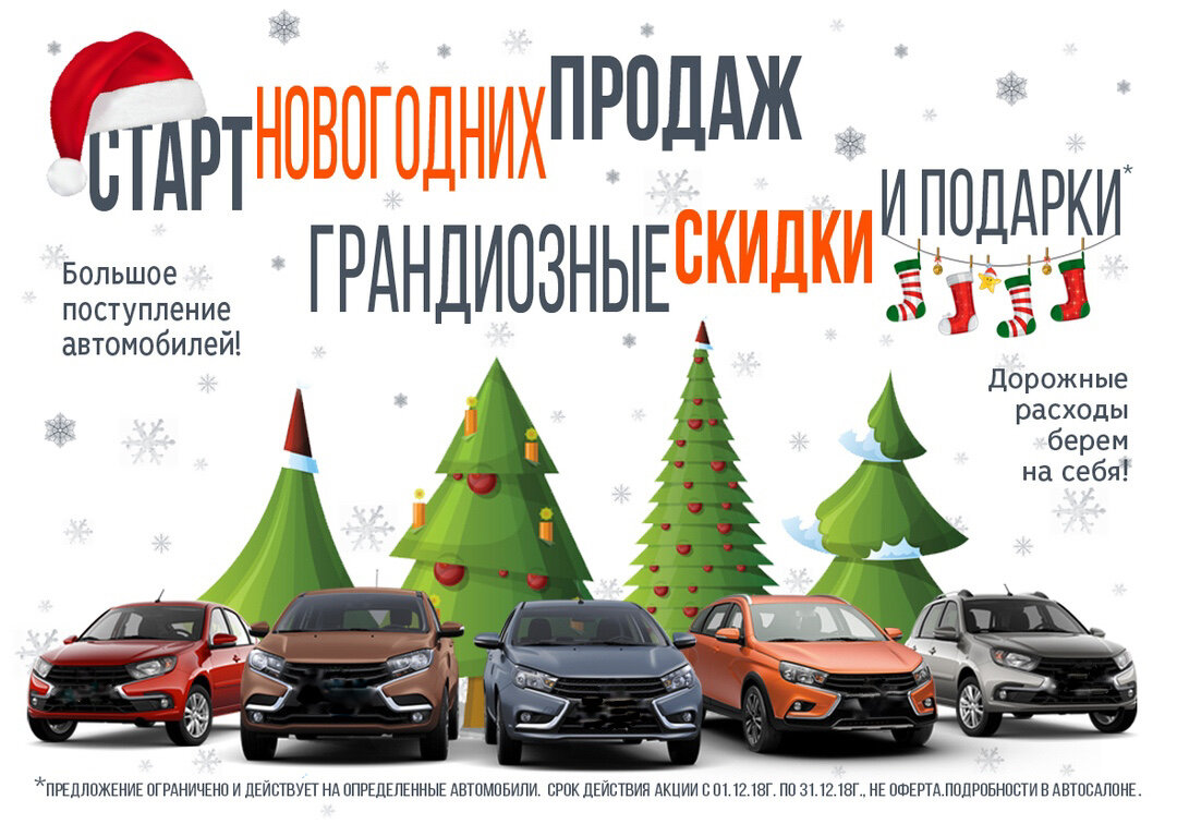 Картинка из интернета. Не реклама!