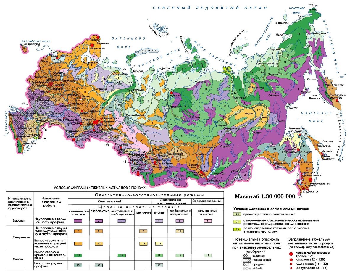 Карта грунтов россии онлайн